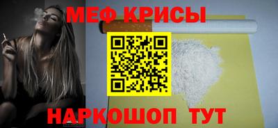 герыч Канаш