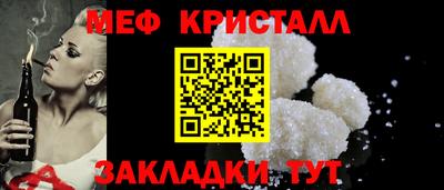 герыч Канаш