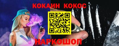 шишки Камышлов