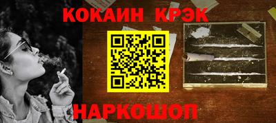 мдпв Кандалакша