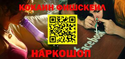 мдпв Кандалакша