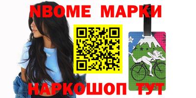 герыч Канаш