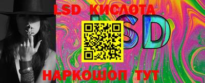 мдпв Кандалакша