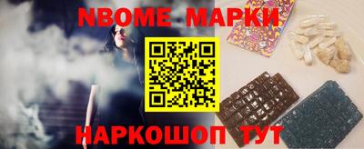 герыч Канаш