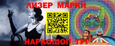 мдпв Кандалакша