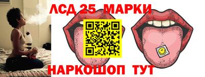 герыч Канаш