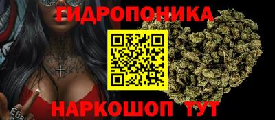 герыч Канаш