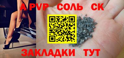 герыч Канаш
