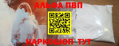 герыч Канаш