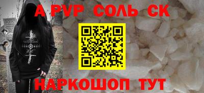 мдпв Кандалакша