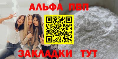 герыч Канаш