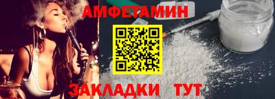 мдпв Кандалакша