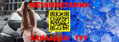 герыч Канаш
