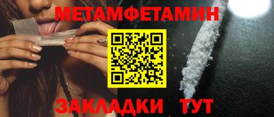 мдпв Кандалакша
