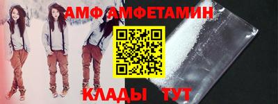 мдпв Кандалакша