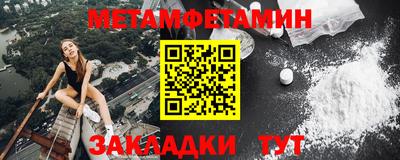 мдпв Кандалакша