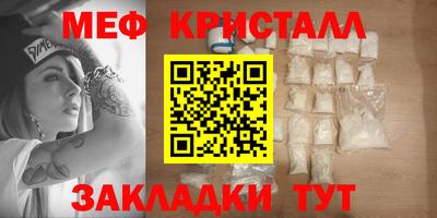 мдпв Кандалакша