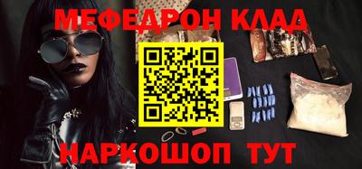 герыч Канаш