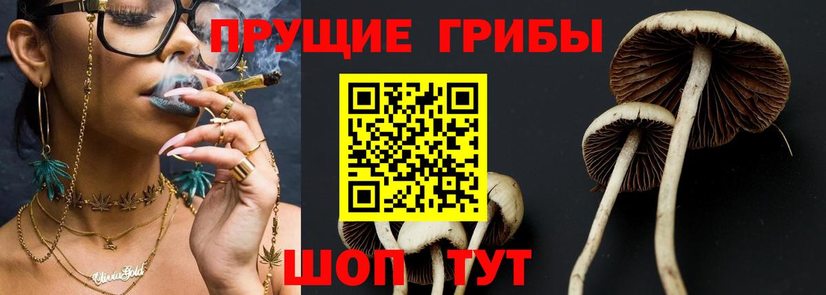 Ливны  Конопля  Экстази  МЕТАДОН  Вход с VPN  Альфа ПВП СК   МДМА  Гашиш  Меф кристаллы  Cocaine  Меф МЯУ МЯУ 